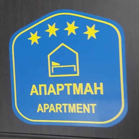Apartman Eva